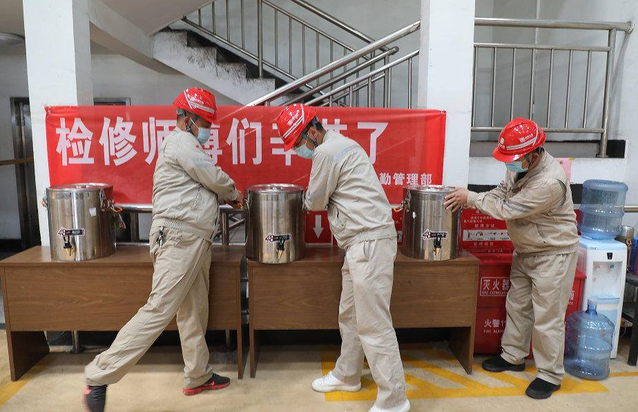 1661929760328078071.png QQ截圖20220831150857.png