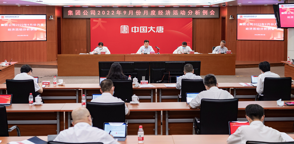 1662726446656053304.png 微信截圖_20220909202047.png