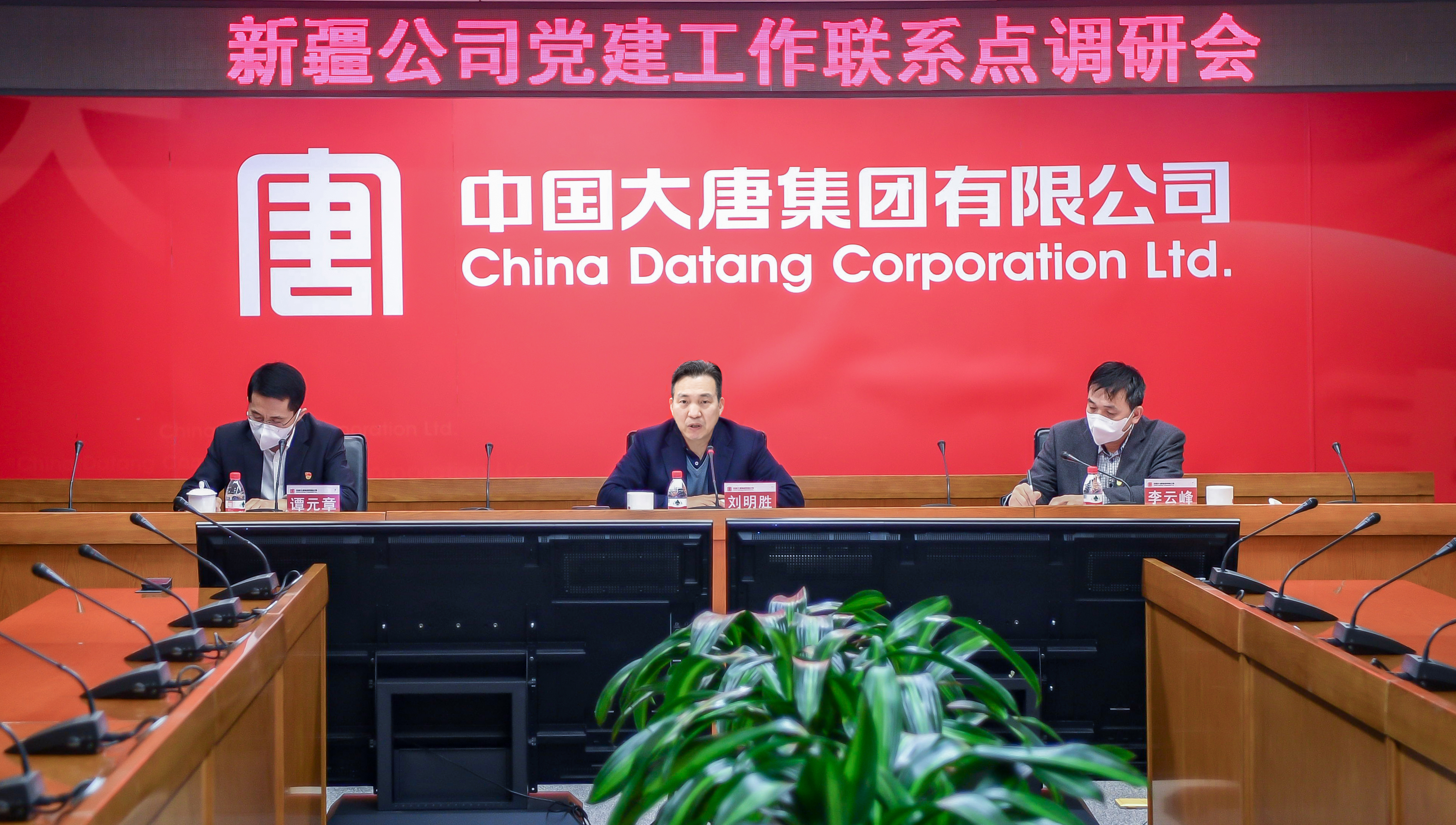 1672380021990026158.jpg 7劉總.jpg