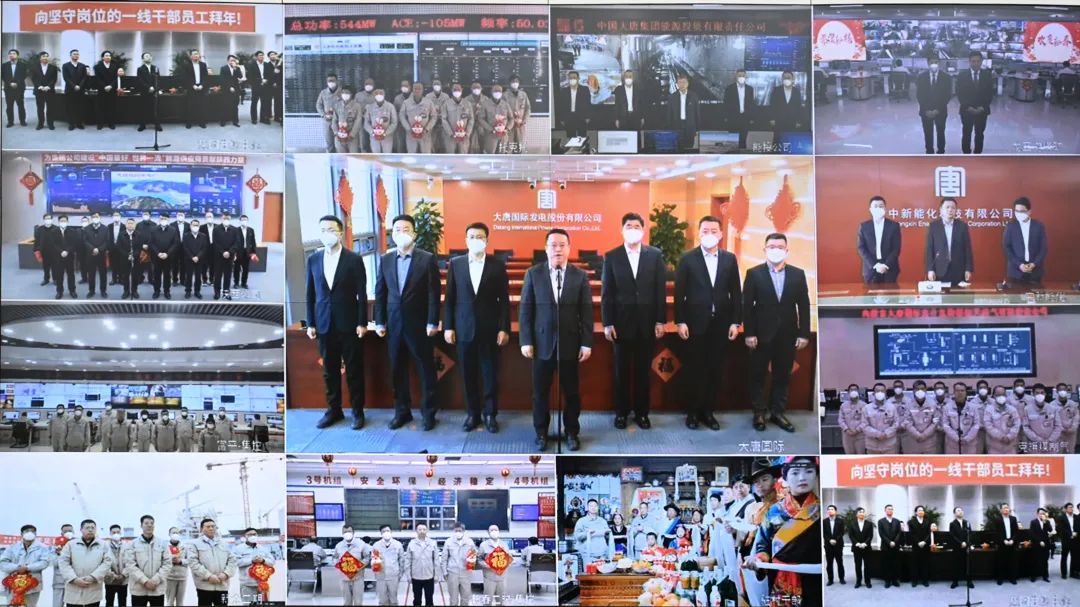 1674287957947085277.jpg 1,21 4微信圖片_20230121155957.jpg