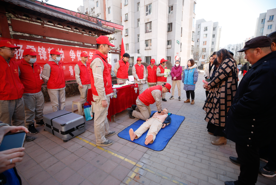 1678154047547089588.png 云岡熱電.png