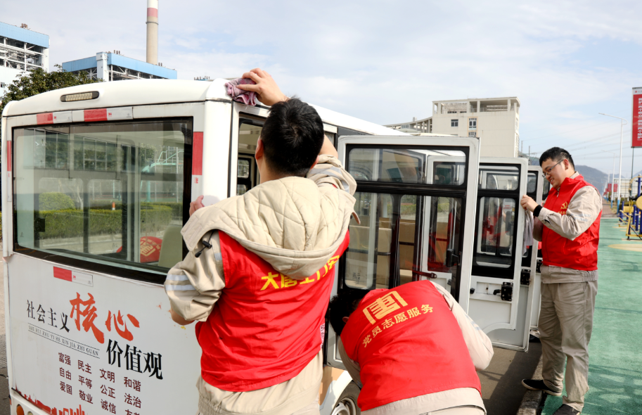 1678243625389082903.png 烏沙山.png