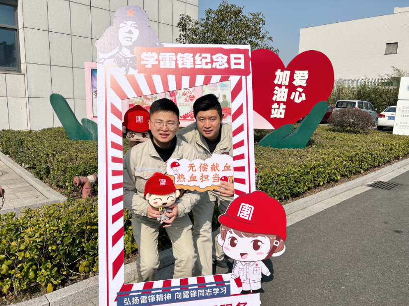 1678243811190060351.png 金壇.png