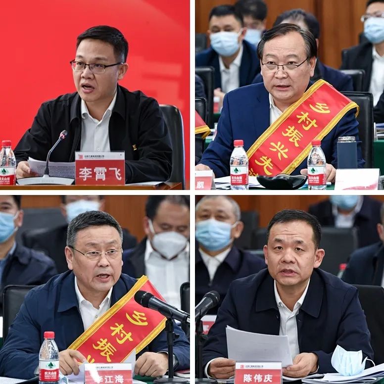 1679876833473092407.jpg 微信圖片_20230327082435.jpg