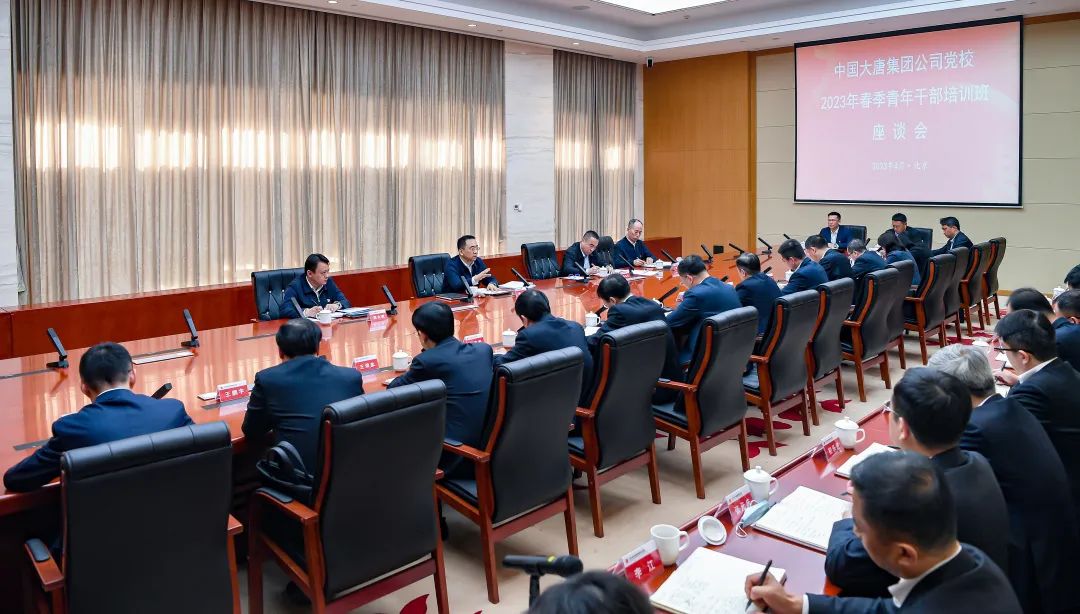 1681087176073057742.jpg 4.10 微信圖片_20230410084209.jpg