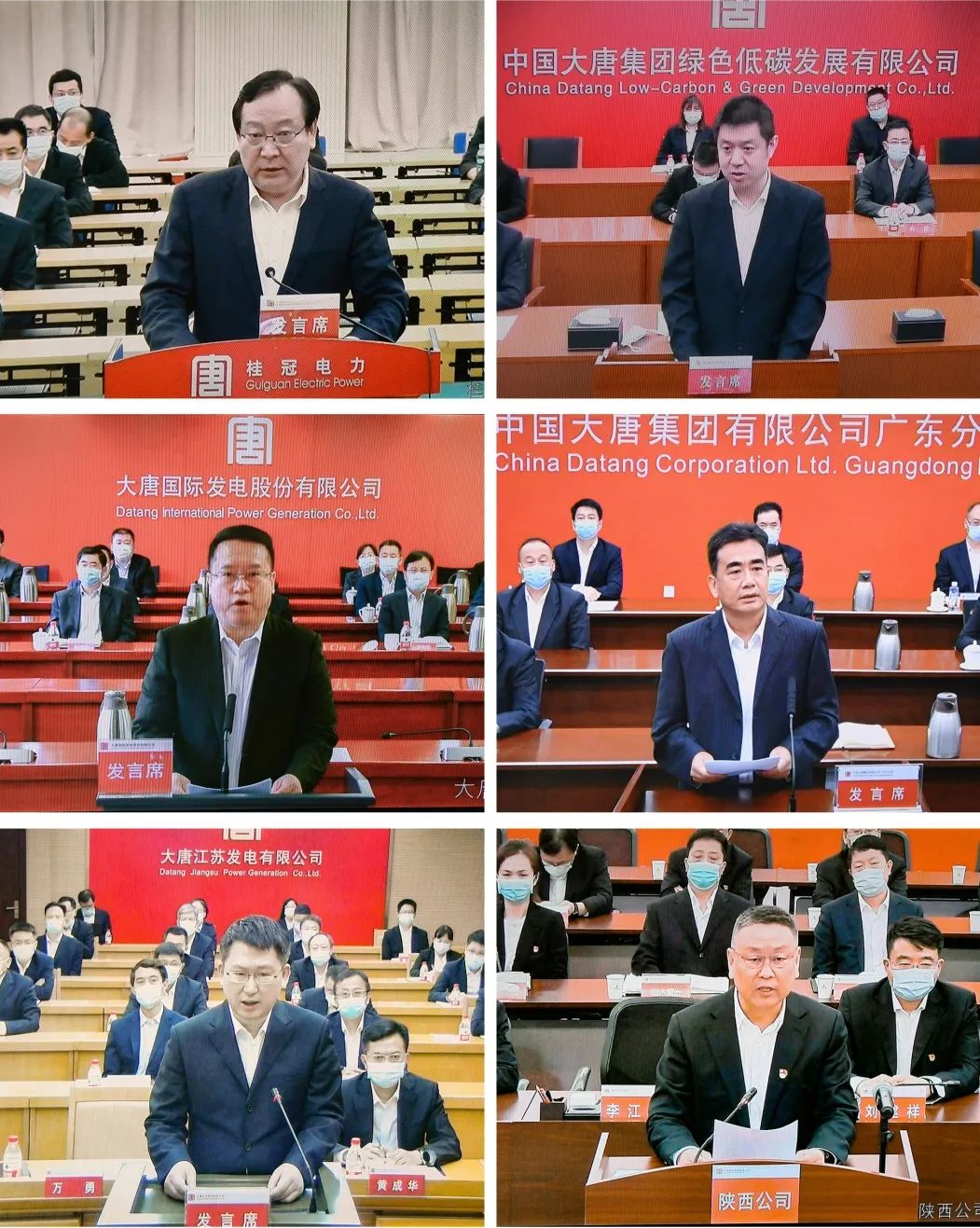 1682210597480072807.jpg 開(kāi)門紅2.jpg