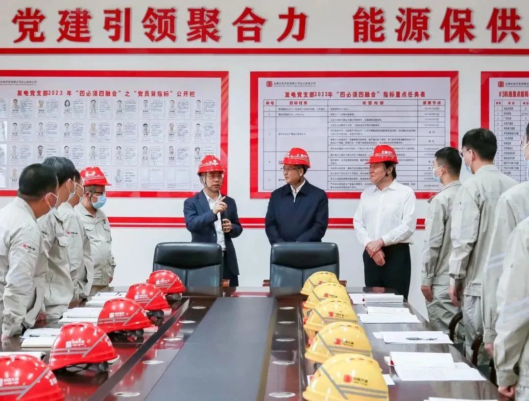 1685061104772013409.jpg 5,26 2.jpg