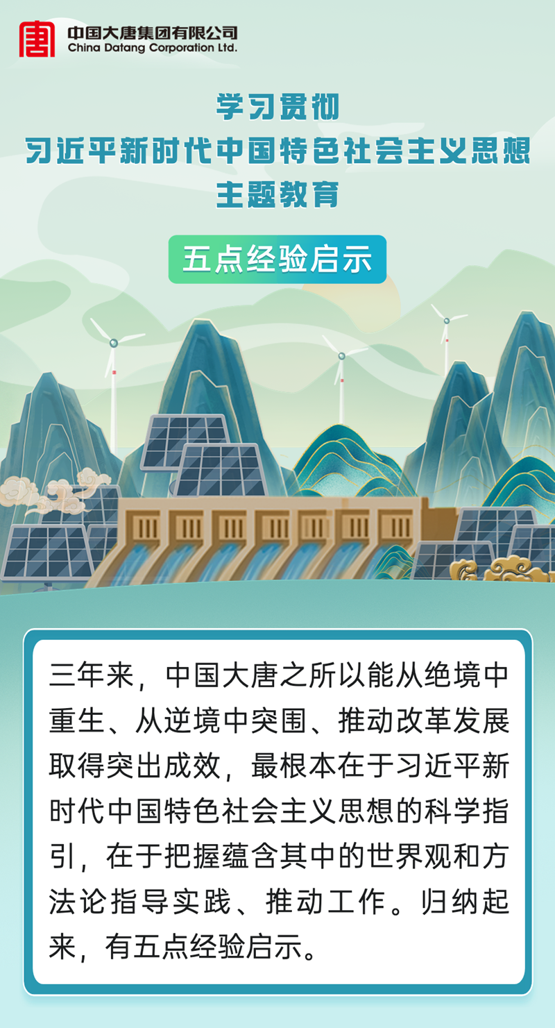 1692233790154069868.png 640_副本.png