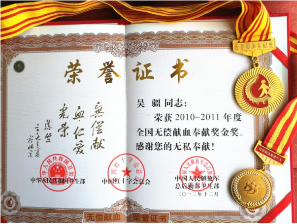 1694488477586076512.png 微信圖片_20230912082319.png