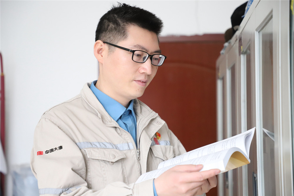 1697769137179005229.jpg 微信圖片_20231019110023.jpg