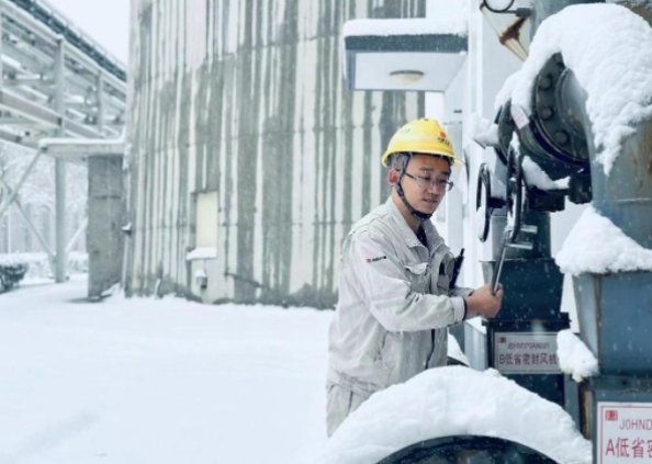 1700624161780006557.png 微信截圖_20231122113650.png