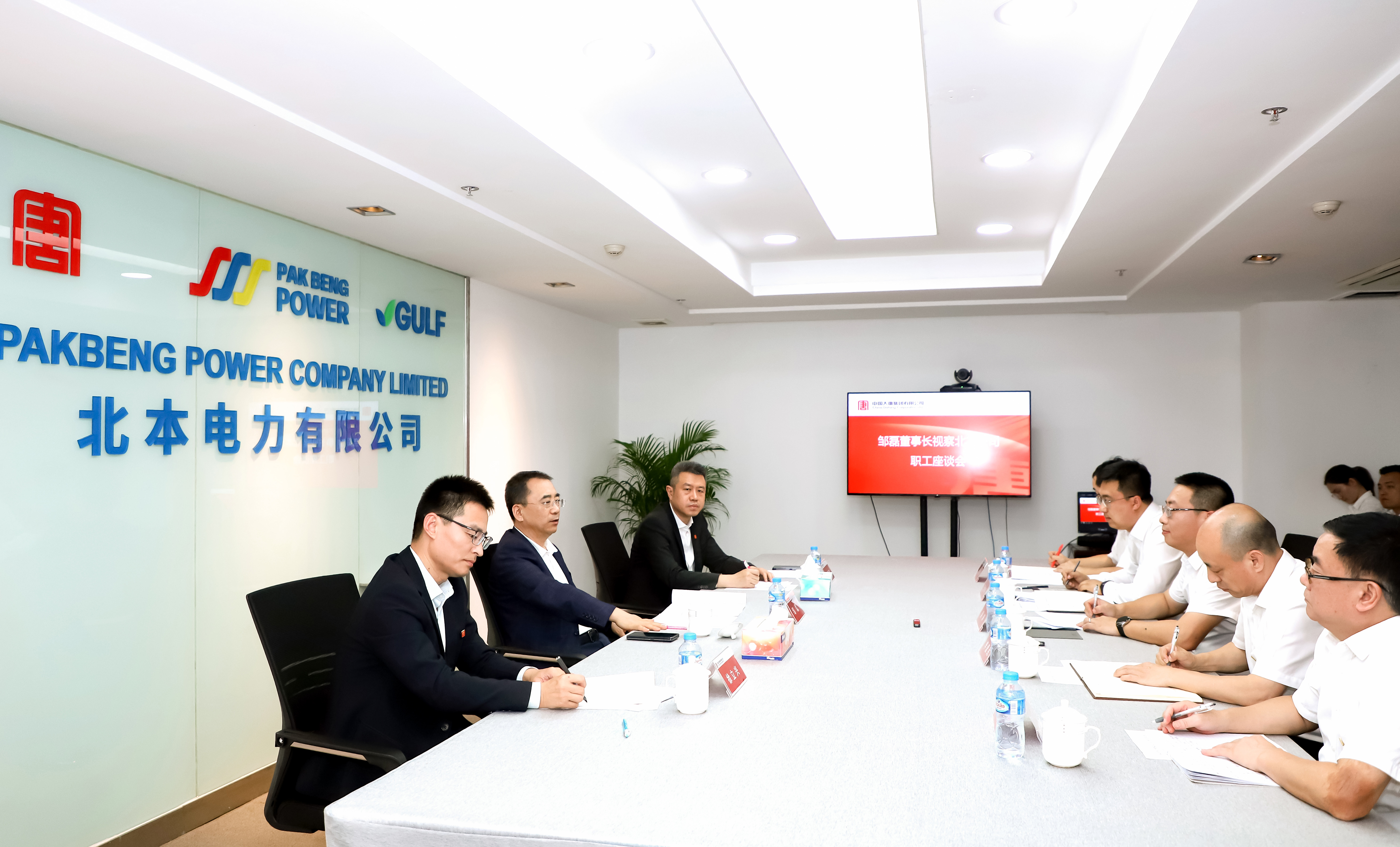 1701245960887024696.jpg 微信圖片_20231129100054 拷貝北本座談 拷貝geiweixin.jpg