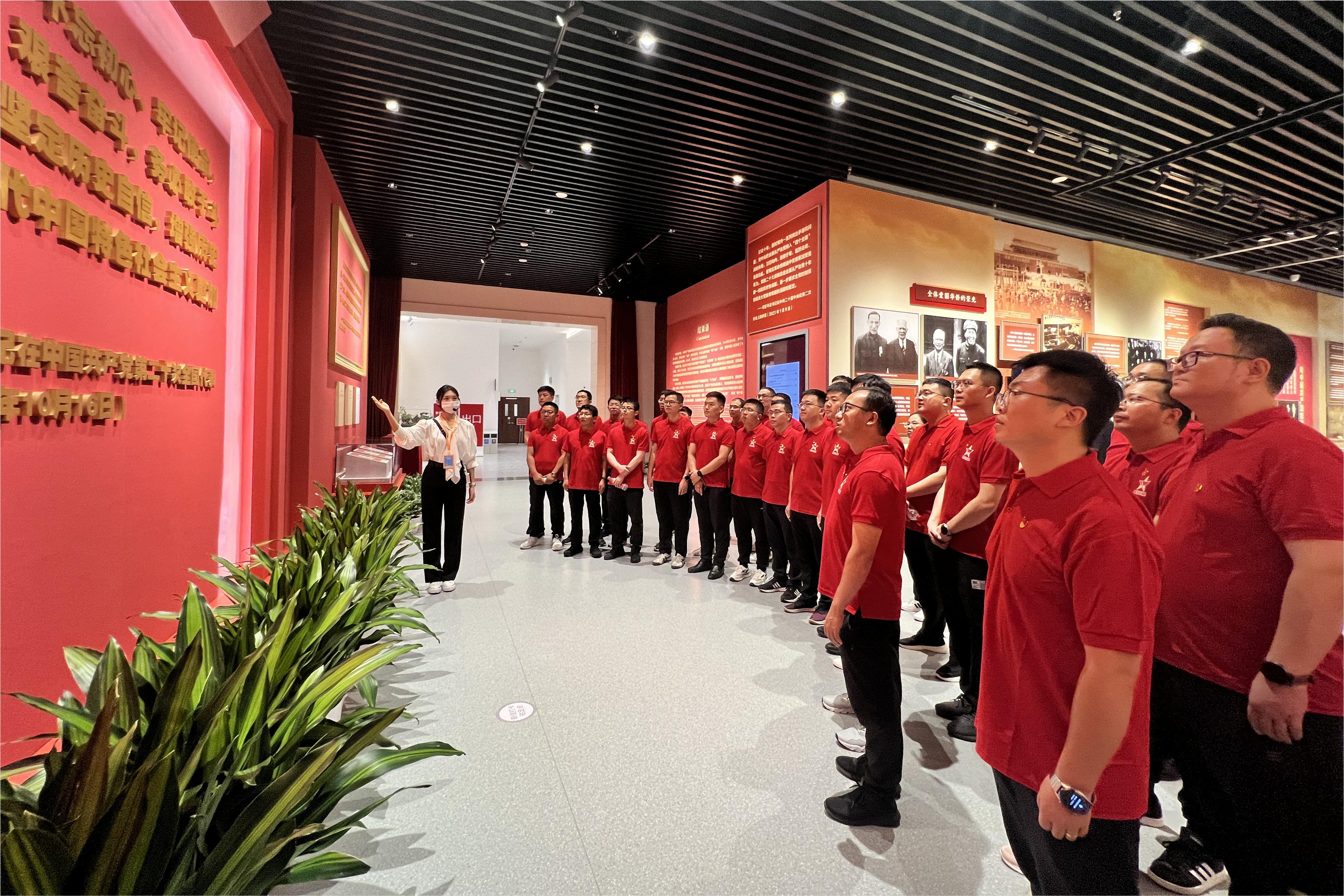 1702620207929061970.jpg 1中國大唐“青馬工程”學(xué)員到香山革命紀(jì)念館開展紅色教育.jpg