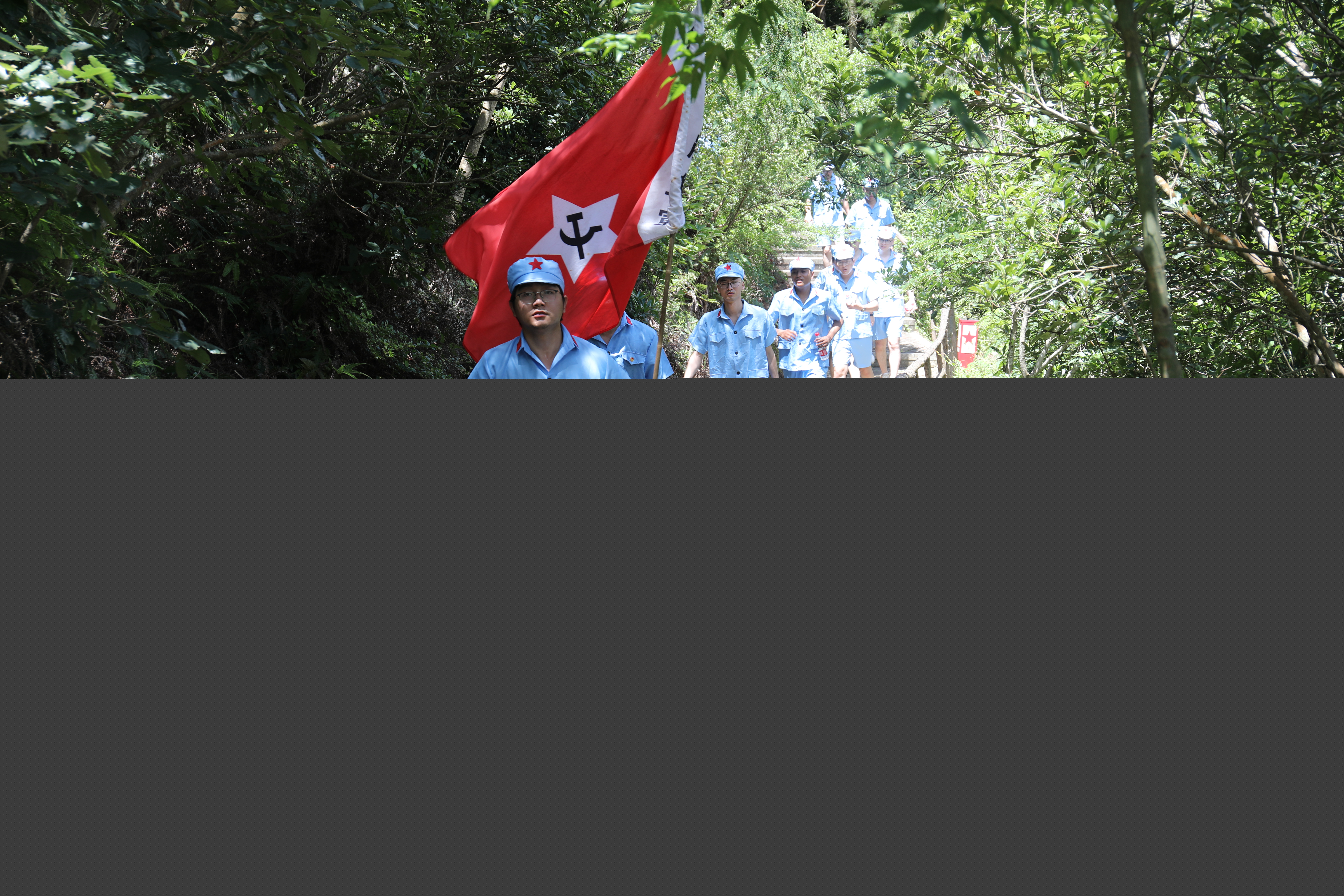 1702620231741010013.jpg 2大唐浙江烏沙山發(fā)電公司團委舉辦”沉浸式“紅色主題團日實踐活動.jpg