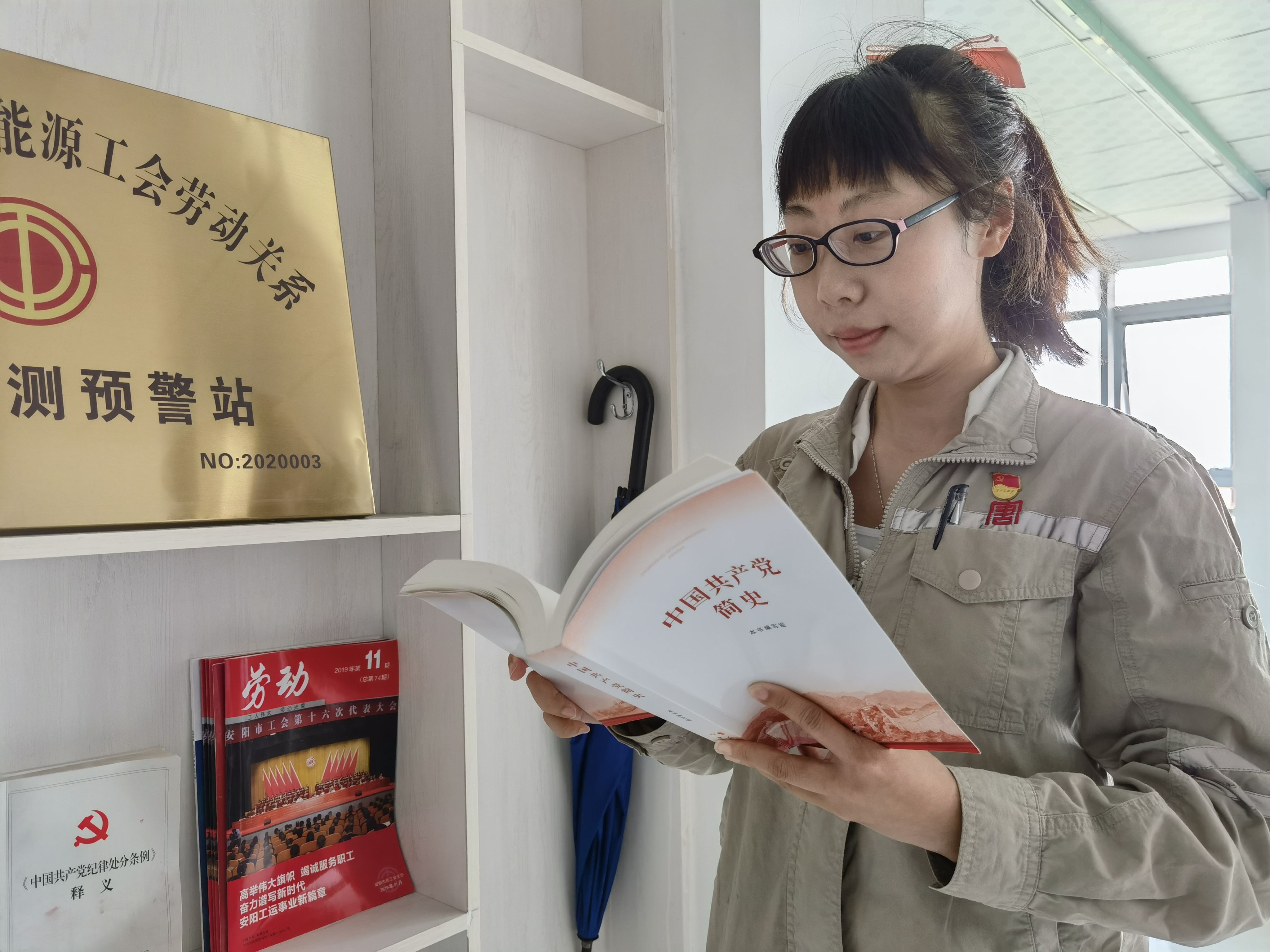 1705025284650031228.jpg 369c43308dffb973f8c02ccf8117871.jpg