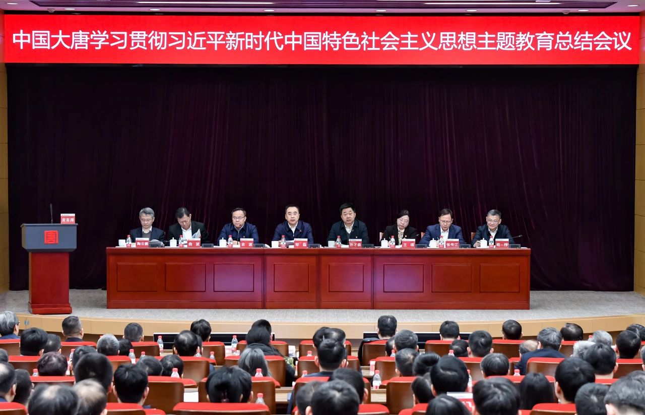 1707355400344031867.jpg 微信圖片_20240208092952.jpg