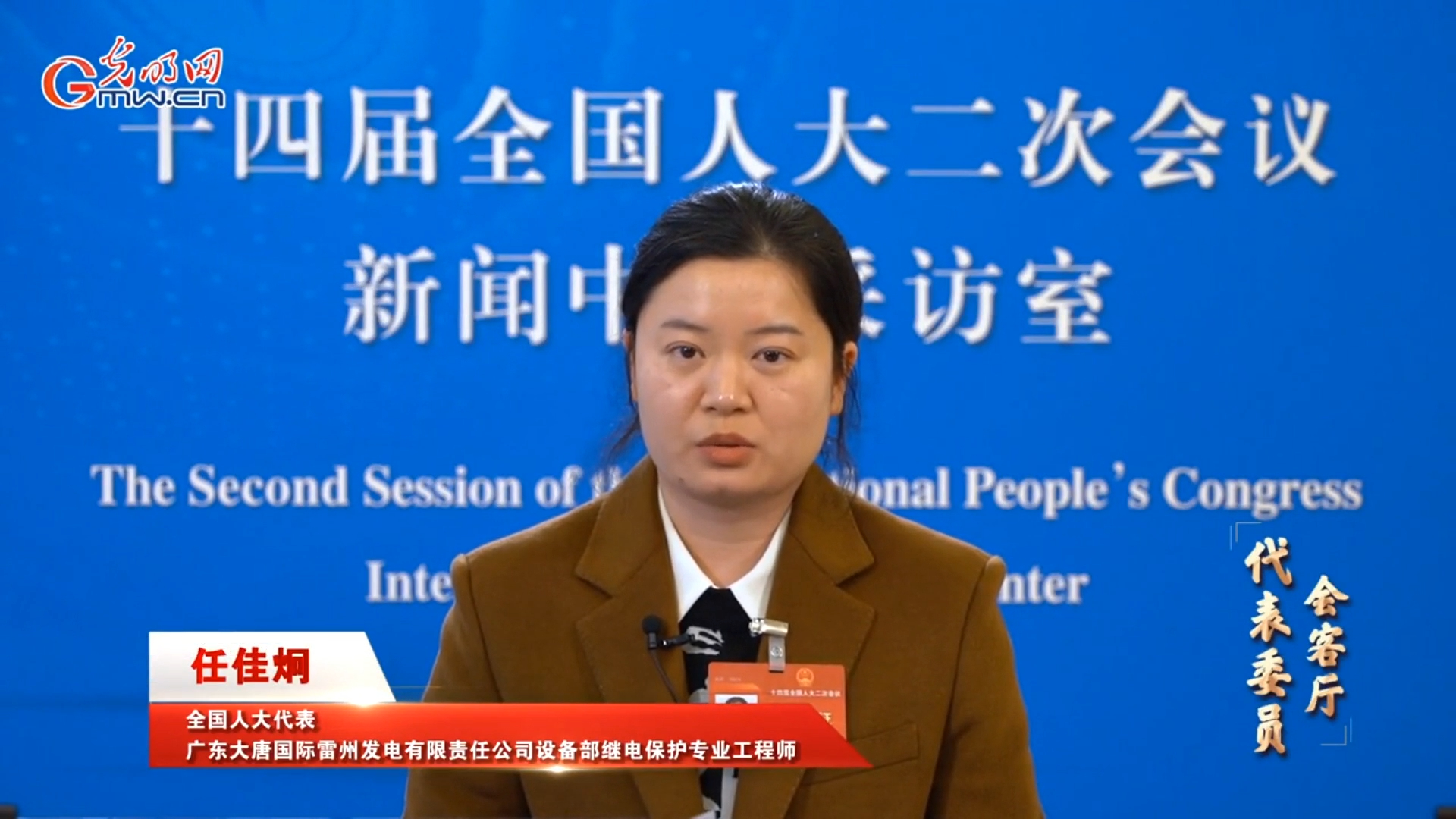 1710211107377089820.jpg 3月12日.jpg