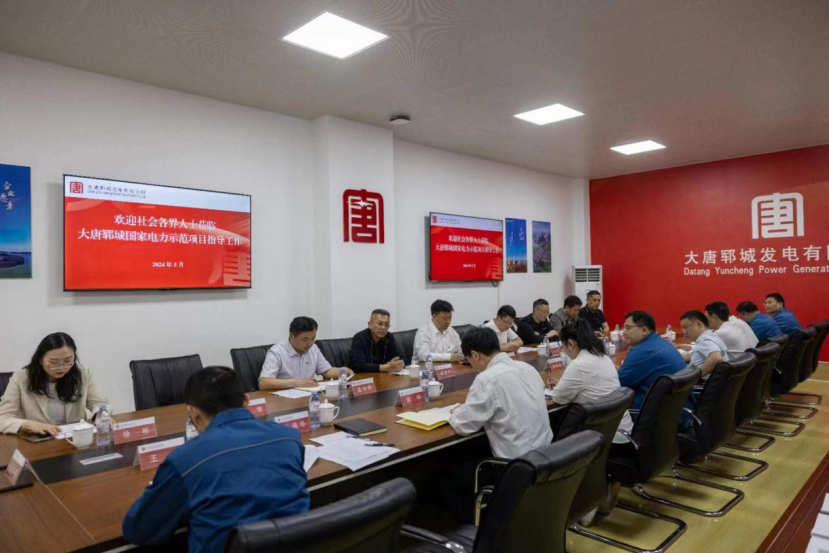 1715243597297043658.jpg 3b6244efb03542e9a7aea729f68e612d.jpg