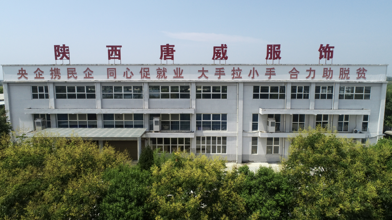 1716773992378027666.png 微信圖片_20240527094712.png