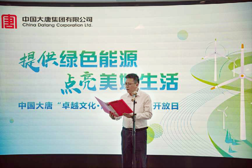 1716950195875012891.jpg 未標題-1.jpg