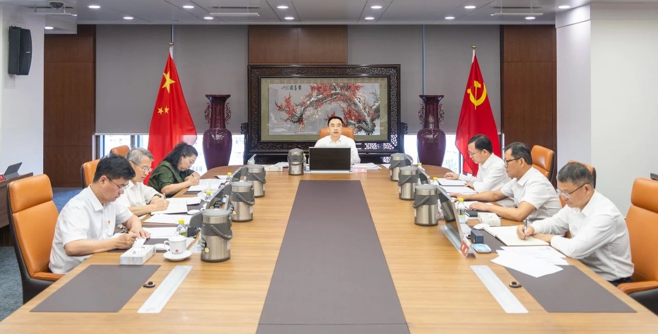 1722212444081087209.jpg 微信圖片_20240729083404.jpg