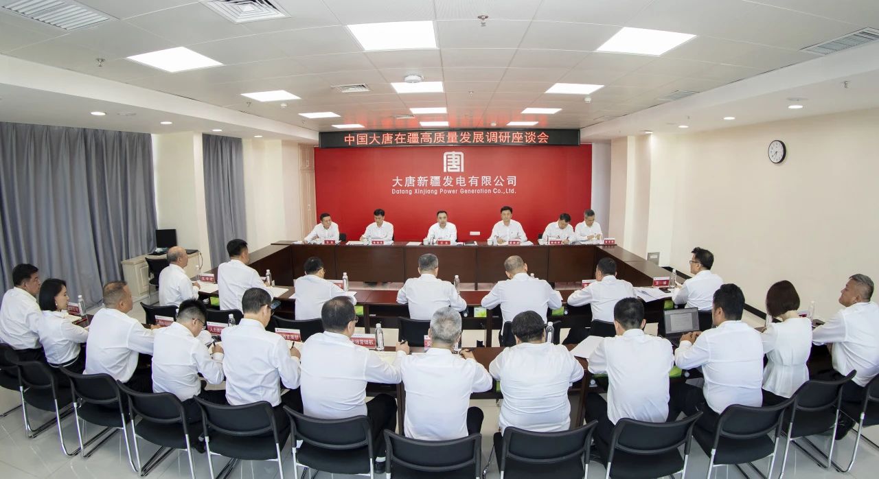 1722299684986051896.jpg 微信圖片_20240730084753.jpg