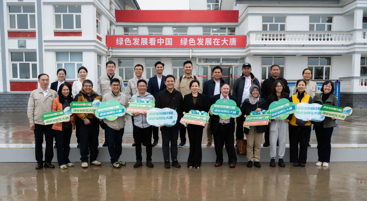 1723686103223050241.jpg 微信圖片_20240815095353.jpg