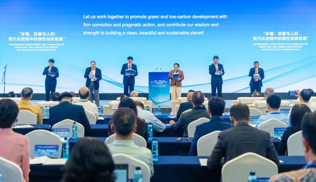 1723767857610061395.jpg 微信圖片_20240816083456.jpg