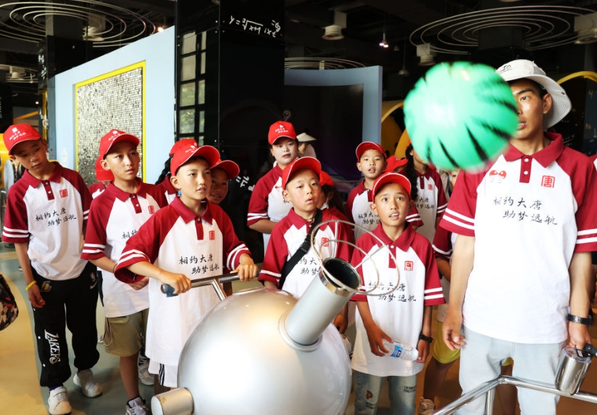 1724751278635022210.png 1724751278635022210.png