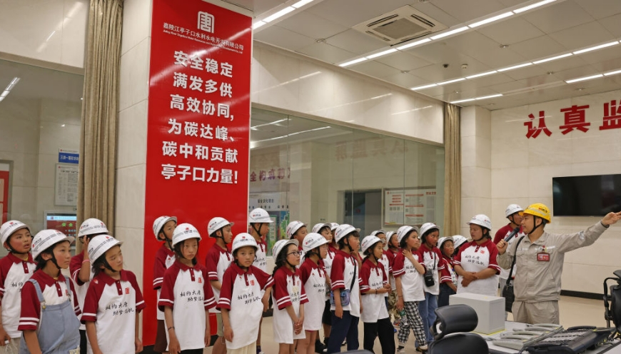 1724751278755086449.png 1724751278755086449.png