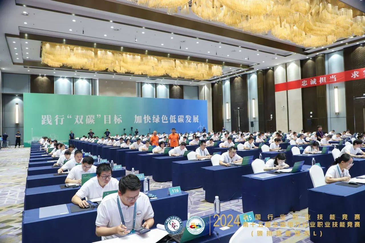 1725841715814084352.jpg 微信圖片_20240909084201.jpg