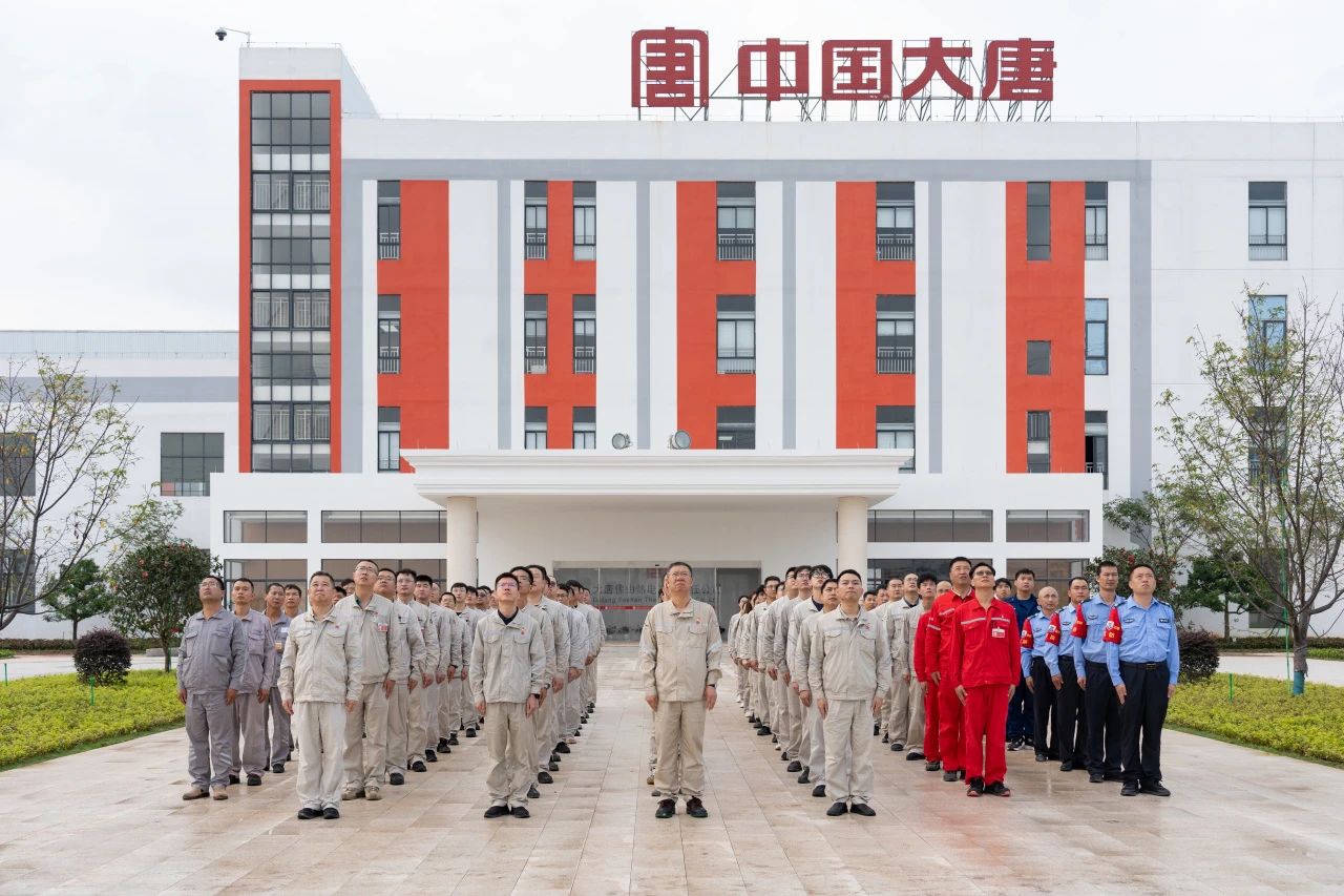 1727655612055029685.jpg 微信圖片_20240930082739.jpg