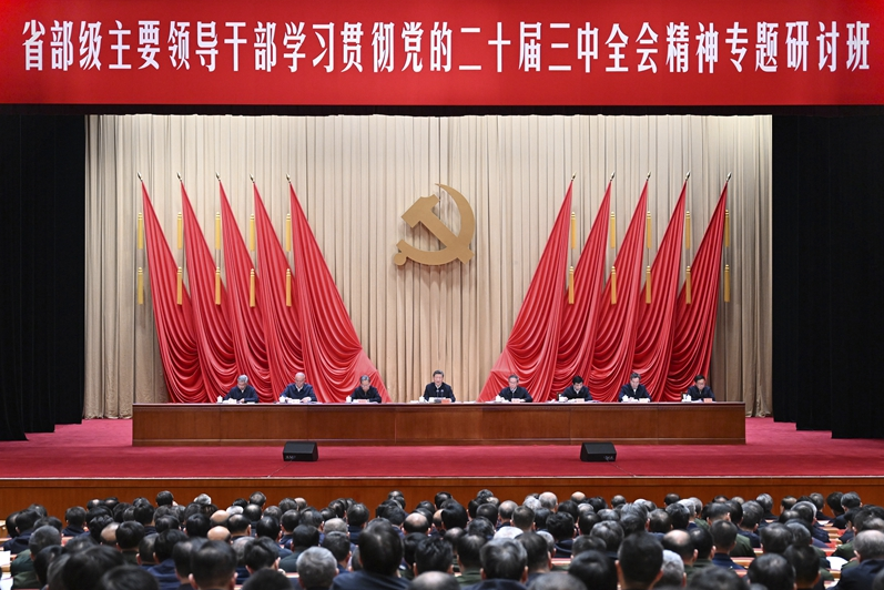 1730336918431062665.png 1683635ac7f9d4c4b39310a04eb60b30.png