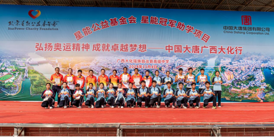 1731292469625008290.jpg 09.jpg